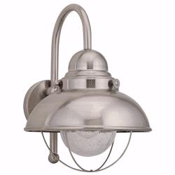 OUTDOOR WALL LANTERN