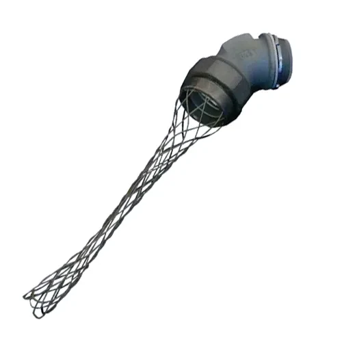 STB45200SR