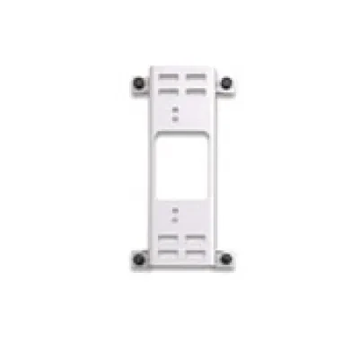 Data Plastic Bracket, White