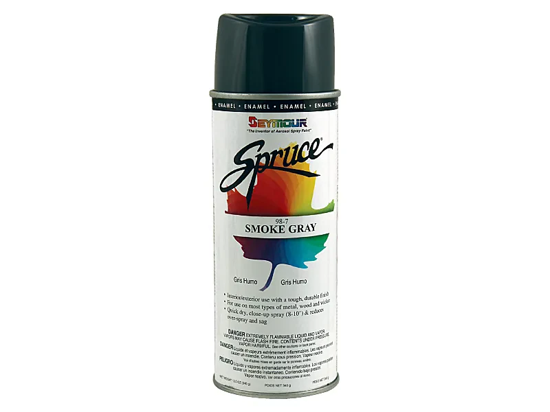GSPSGR