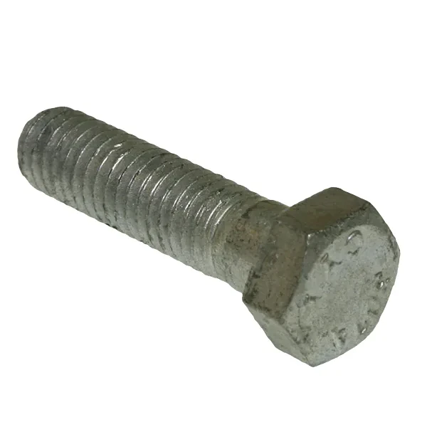 BHC12612G